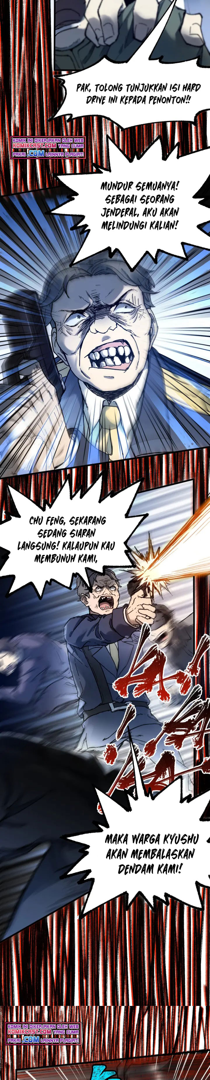The Sacred Ruins Chapter 104 Gambar 8